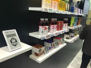 星耀2017 China Shop 漢朔電子價(jià)簽，以智慧零售驅(qū)動(dòng)電子商務(wù)新經(jīng)營
