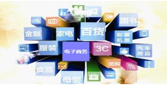 數(shù)據(jù)驅(qū)動(dòng)增長(zhǎng) 達(dá)觀數(shù)據(jù)揭秘電商平臺(tái)大數(shù)據(jù)運(yùn)營(yíng)之道