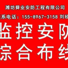 深耕果業(yè)沃土，科技引領(lǐng)未來——記榮成市果樹技術(shù)推廣站馬道分站的實踐與探索