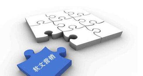 網(wǎng)絡(luò)推廣途徑多這兩條你應該要知道,奧絲貝科技