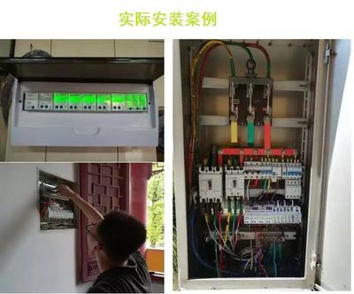 安防有功，節(jié)能更優(yōu) 嘉興市安監(jiān)局局長(zhǎng)一行蒞臨永泰隆指導(dǎo)在線能源計(jì)量技術(shù)研發(fā)工作
